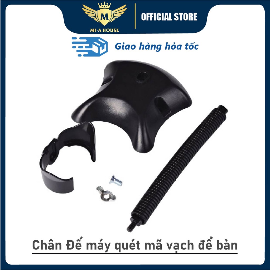 Chân đế để gác máy quét mã vạch / barcode, hỗ trợ quét mã tự động, siêu nhanh, siêu tiện dụng