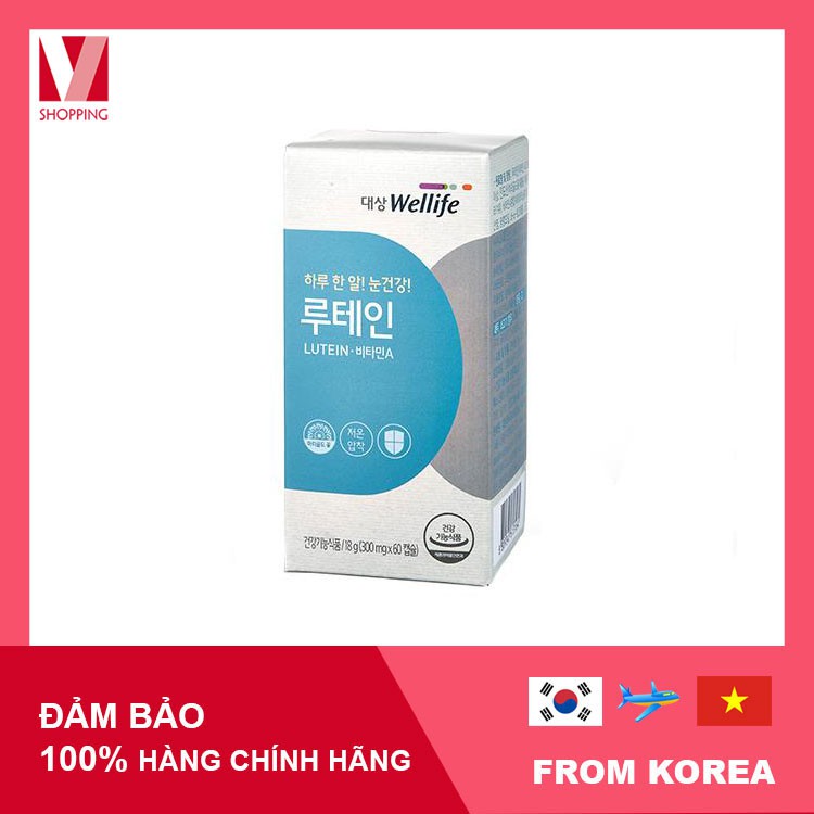 Thực phẩm hỗ trợ mắt Lutein