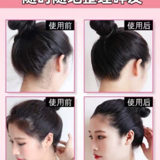 Mascara chải tóc con vào nếp Forcolour