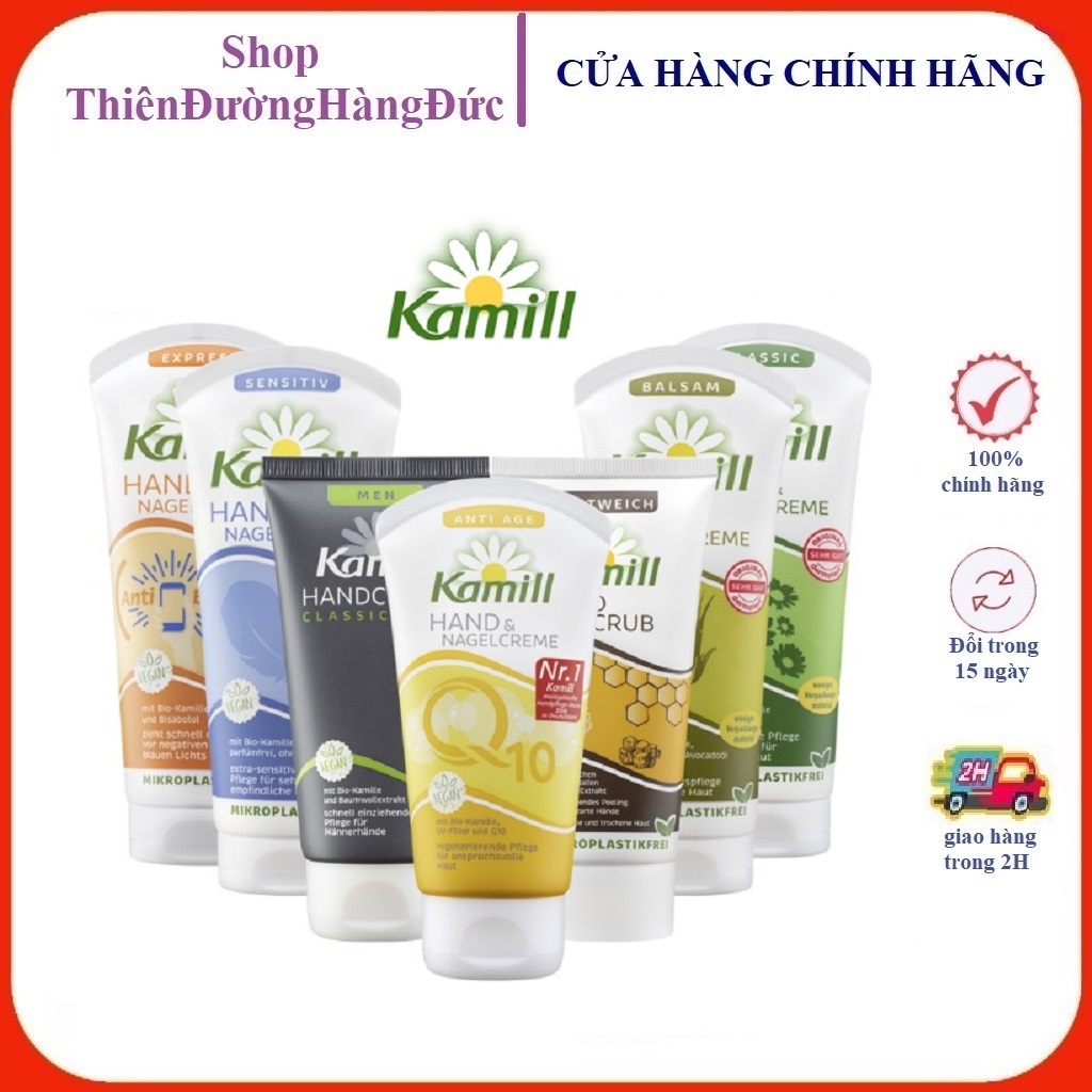 Kem dưỡng da tay và móng tay Kamill 100ml &amp; 150ml
