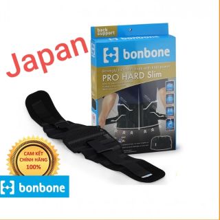 [ Nhật Bản ] Đai cột sống lưng Bonbone Pro Hard Slim
