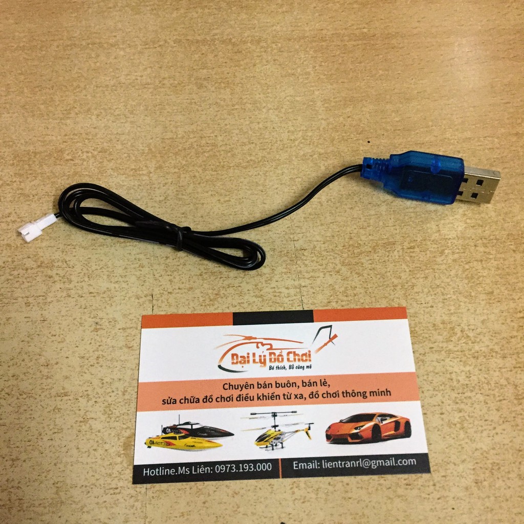 Dây cáp sạc pin 3.7V chân cắm jack PH2.0 dành cho máy bay JJRC H36 H56