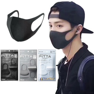 Khẩu Trang Pitta Nội Địa Nhật