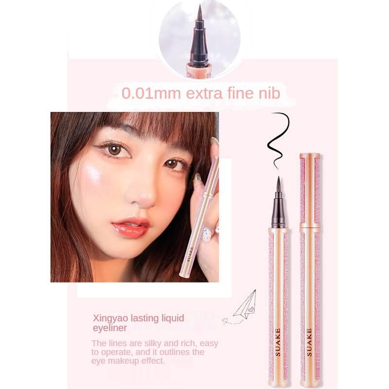[Hàng mới về] Bút kẻ mắt nước SUAKE màu đen chống thấm nước và không bị nhòe xuất xứ Trung Quốc