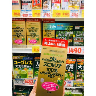 Tảo xoắn spirulina 2200v