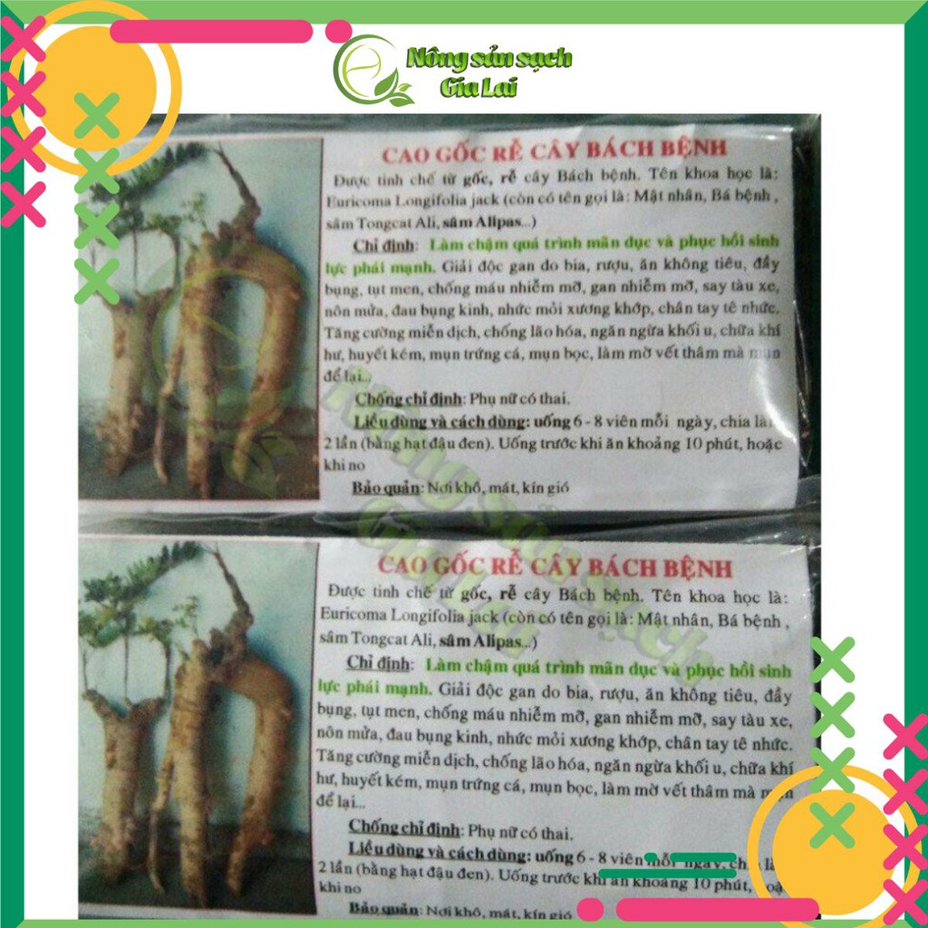 Cao mật nhân viên nhà nấu nguyên chất 100% (100gr), sản phẩm rất tốt cho sức khỏe