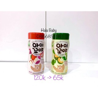 BÁNH ĂN DẶM NAMYANG DẠNG PUFFS 8M+