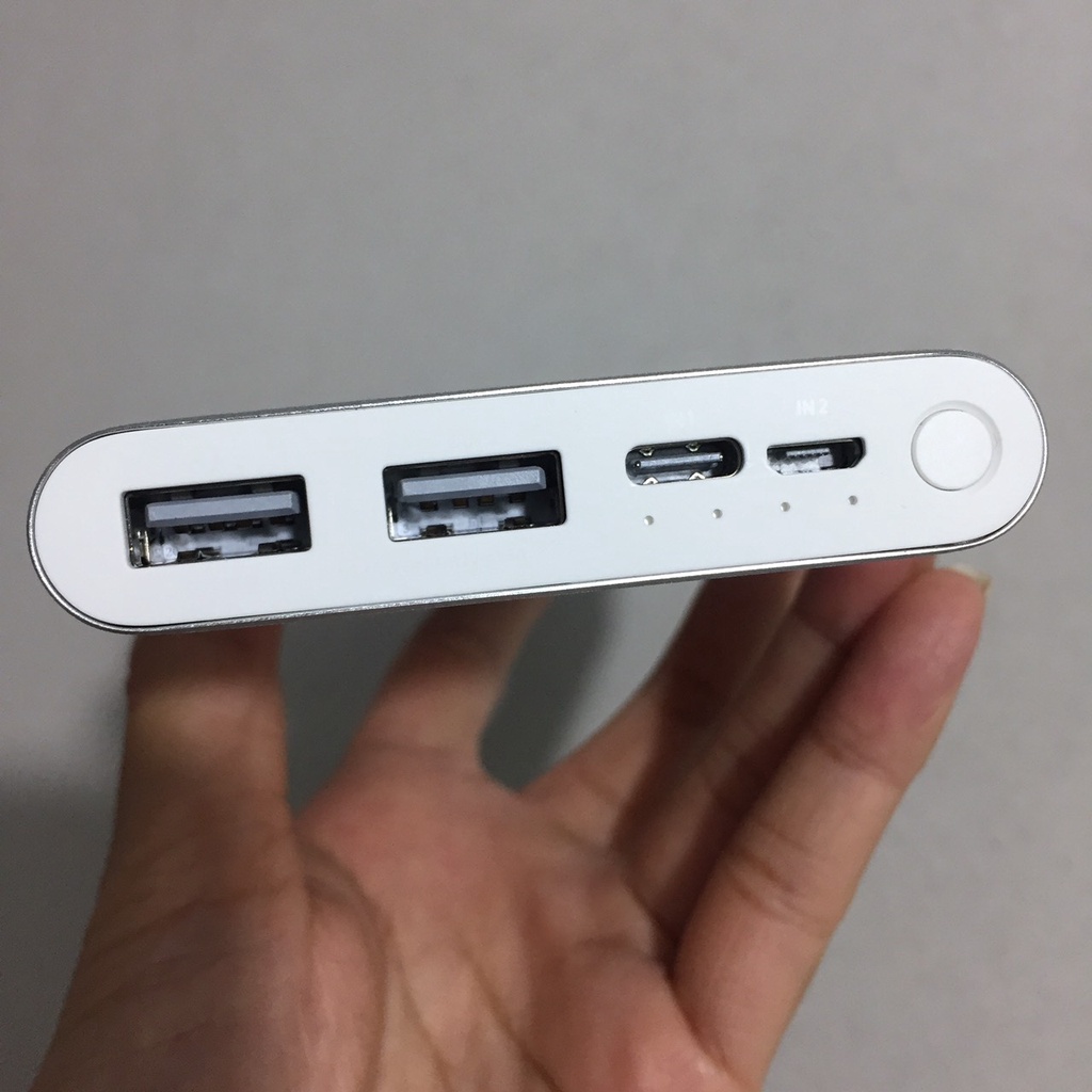 Pin dự phòng Xiaomi 10000mAh Gen 3 PLM13ZM