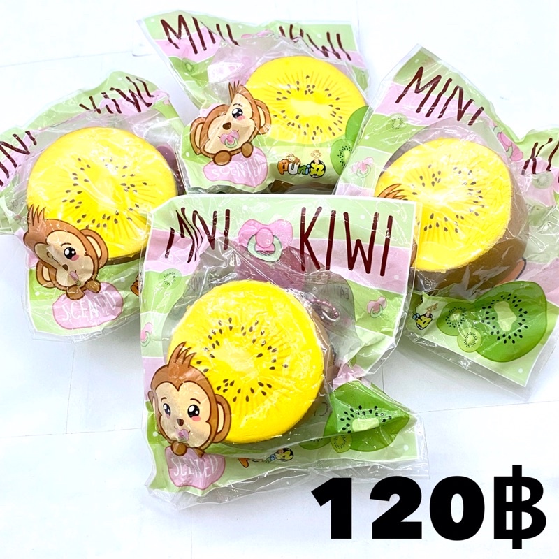 Squishy Mini Kiwi Punimaru