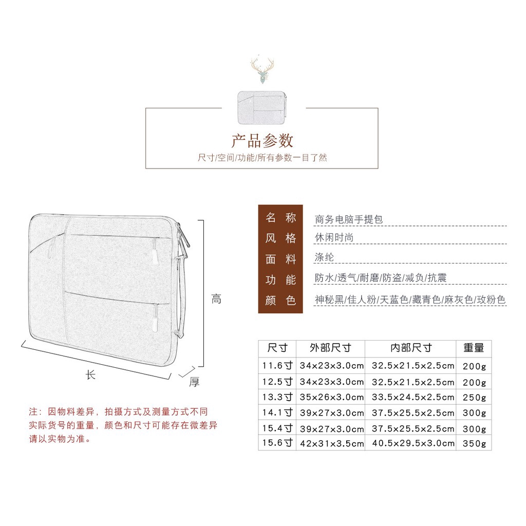 Túi đựng Laptop túi Macbook 13/ 14/ 15 inch | BigBuy360 - bigbuy360.vn