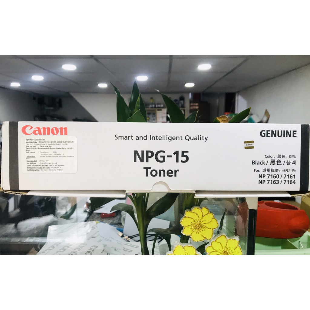 Mực ống Photocopy NPG 15 chính hãng - NPG 15 chính hãng