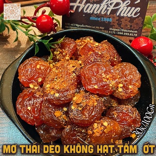 mơ thái không hạt chua cay dẻo ngọt 100gr / 300gr / 500gr
