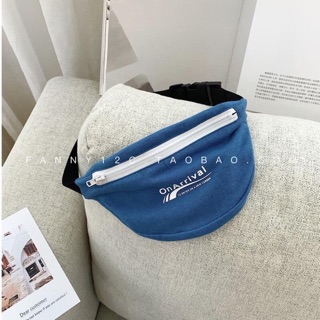 Set 3 chi tiết bé trai