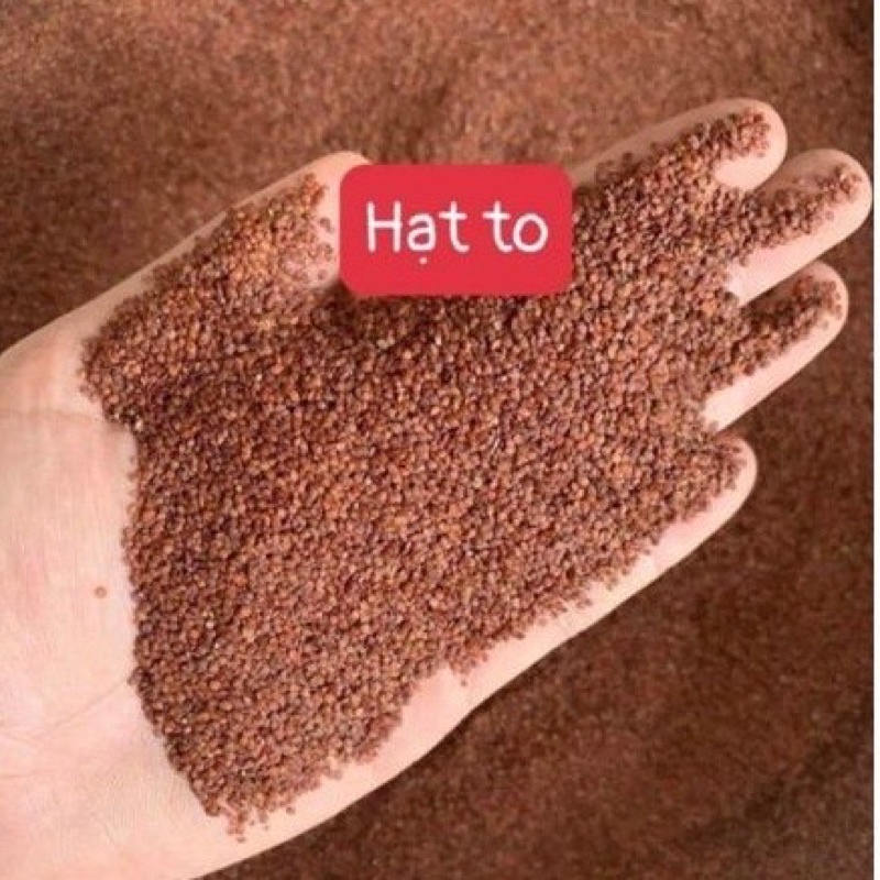 Mặt nạ ngũ hoa Hạt To gói 1000gr