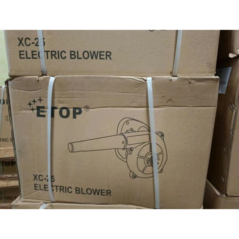 Máy thổi bụi cầm tay chính hiệu ETOP  700W - 1050W