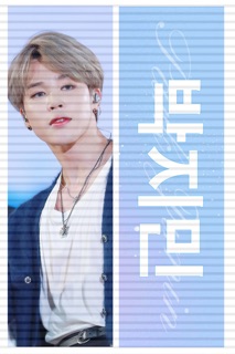 Slogan (Banner) Cỗ vũ BTS