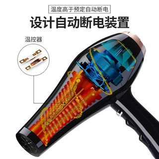 Máy sấy tóc, máy sấy tóc, máy sấy tóc, máy sấy tóc, máy sấy tóc, máy sấy tóc, máy sấy tóc