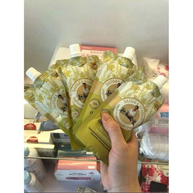 Mặt nạ sữa non nai Bà Già Nga