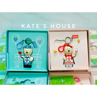Móc khoá Gấu Star.bucks Bearista kỷ niệm ngày “ANH YÊU EM”