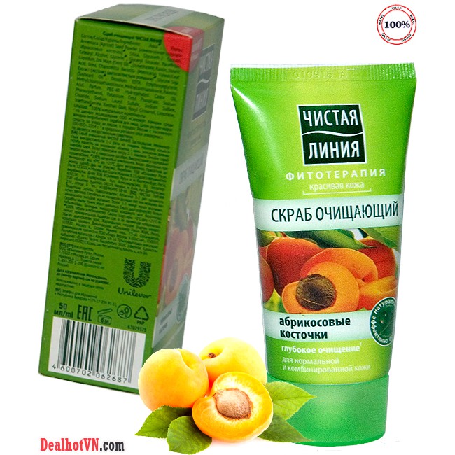 Tẩy tế bào chết cho da mặt PURELINE của Nga - Tinh chất từ quả mơ | BigBuy360 - bigbuy360.vn