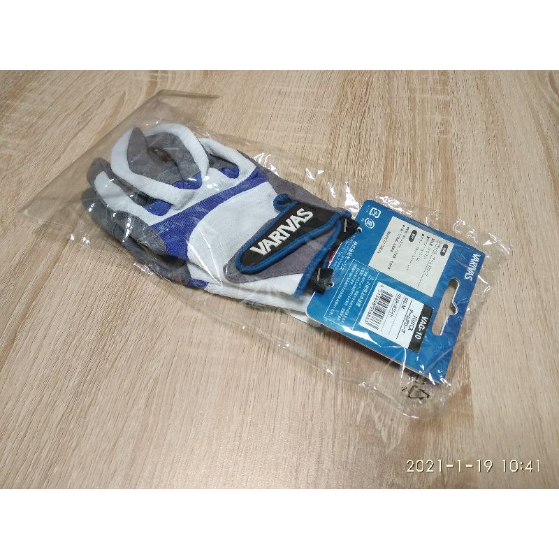 Găng Tay Đi Câu Varivas Game Glove VAG-10