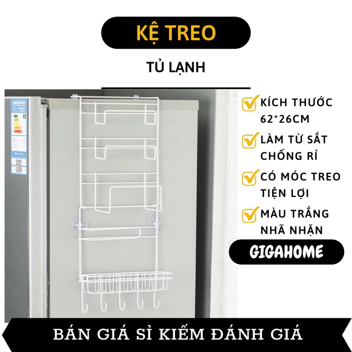 Kệ Treo Tủ Lạnh GIGAHOME Giá Bên Tủ Lạnh Kèm Móc Đa Năng Để Gia Vị, Đồ Dùng, Treo Khăn 6987