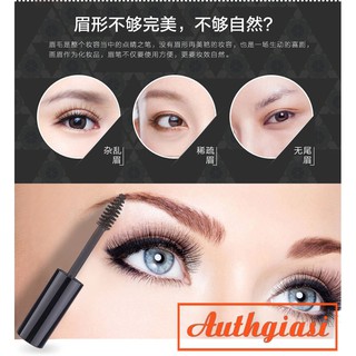Chuốt mày Mascara Mày Imagic Eyebrow Pro 7ml