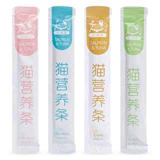 Súp thưởng mềm cho mèo hãng Salmon & Tuna vị cá thơm ngon bổ dưỡng Donald Pet Shop