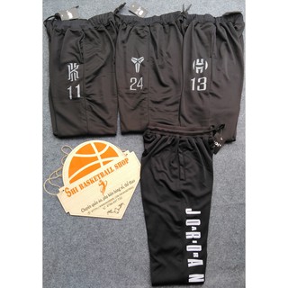 Quần Jogger Bóng Rổ - Mẫu Số 2 [SHI]