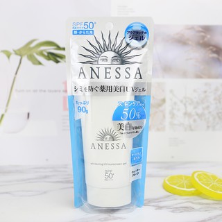 Gel kem chống nắng dưỡng trắng da Anessa Whitening UV Sunscreen Gel 90g