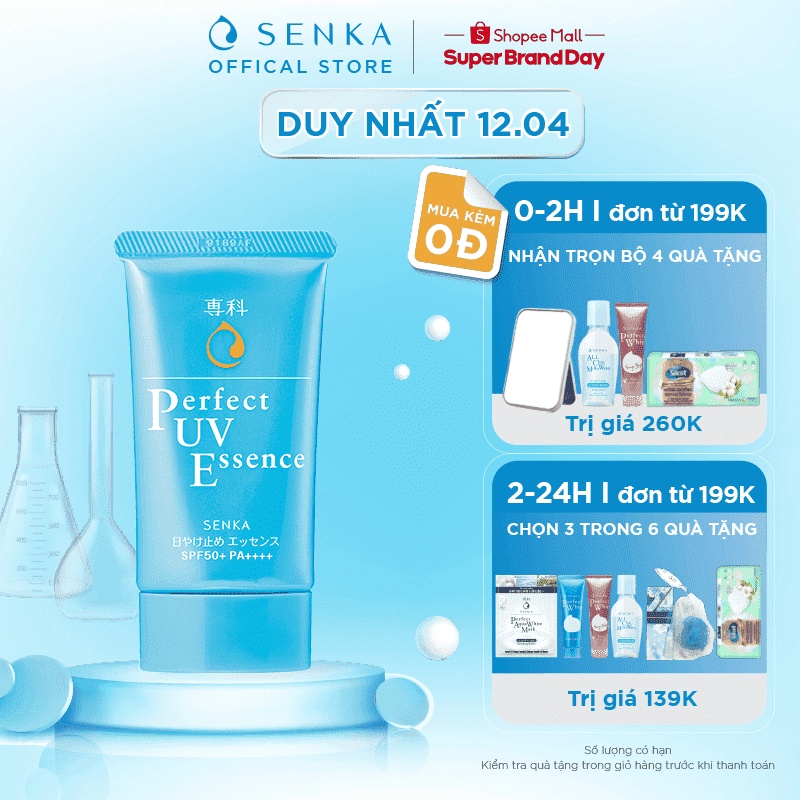 Tinh chất chống nắng Senka Perfect UV Essence 50g