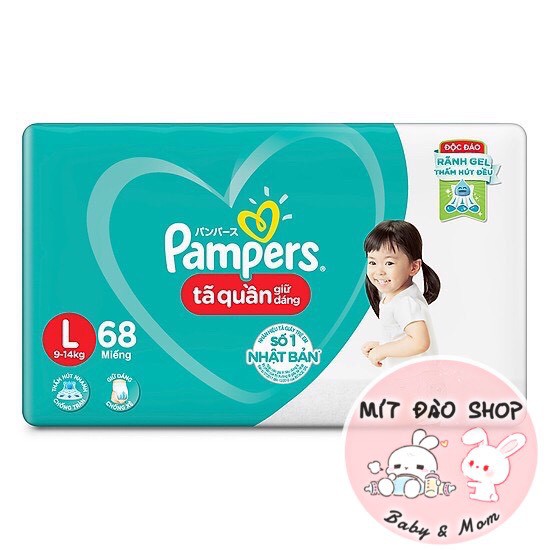 Tã bỉm quần Pamper giữ dáng M74/L68/XL62/XXL56 (Không tem tích điểm)