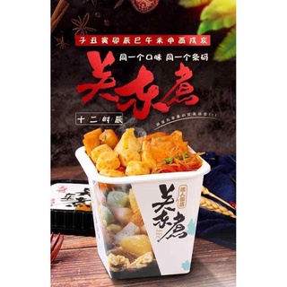 LẨU CỐC LY VIÊN PHÔ MAI
