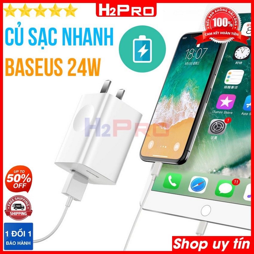 Loa Sub Điện Bass 30 BW 604-8 300W, Loa Trầm Bass 30 Sub Mặt Cao Cấp Đánh Căng Cho Gia Đình, Bộ Quà 90k-H2Pro Tech