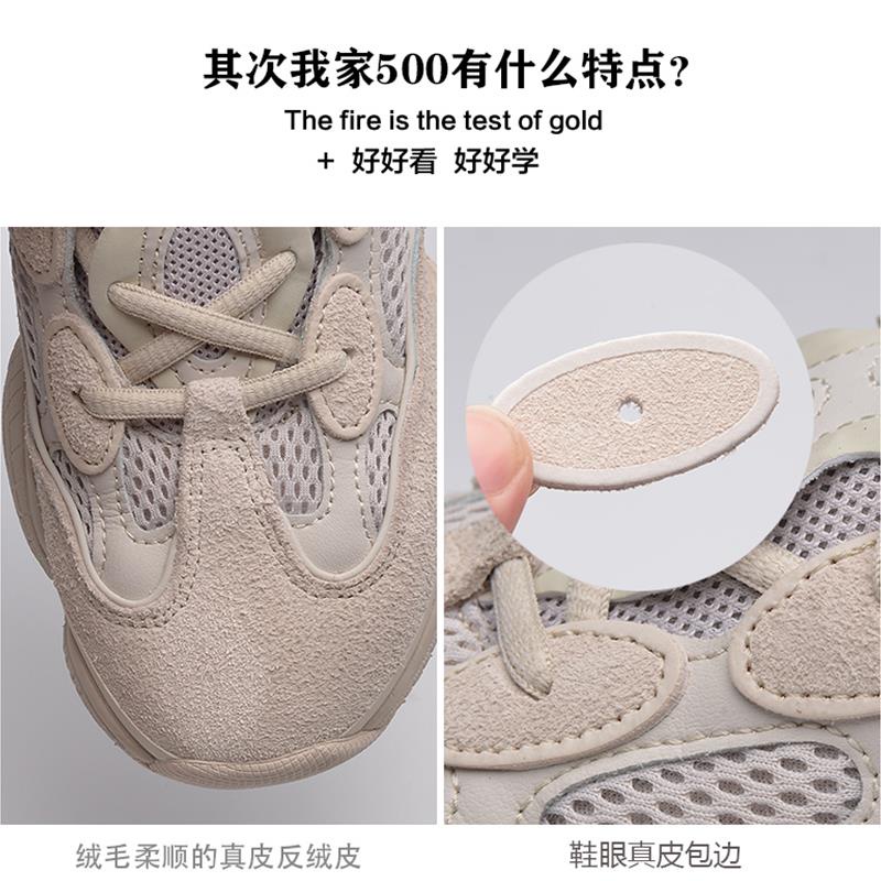 Giày thể thao nam 500 màu đen phong cách cổ điển