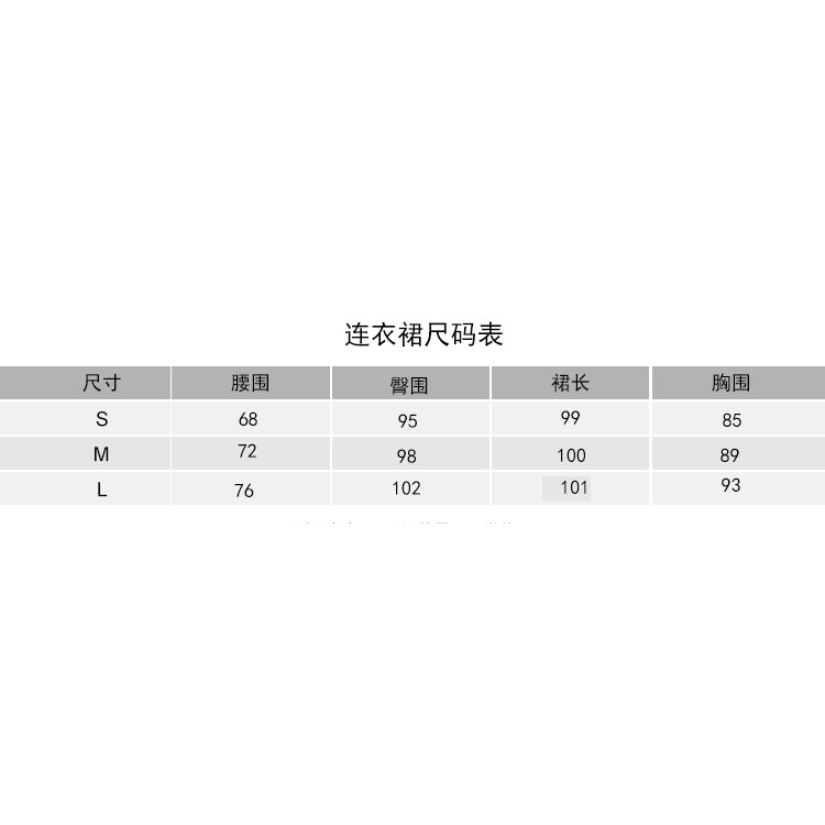 (HÀNG SẴN) Váy hoa nhí hai dây maxi dáng dài đuôi cá ôm body điệu đà vintage gợi cảm style Hàn Quốc | BigBuy360 - bigbuy360.vn