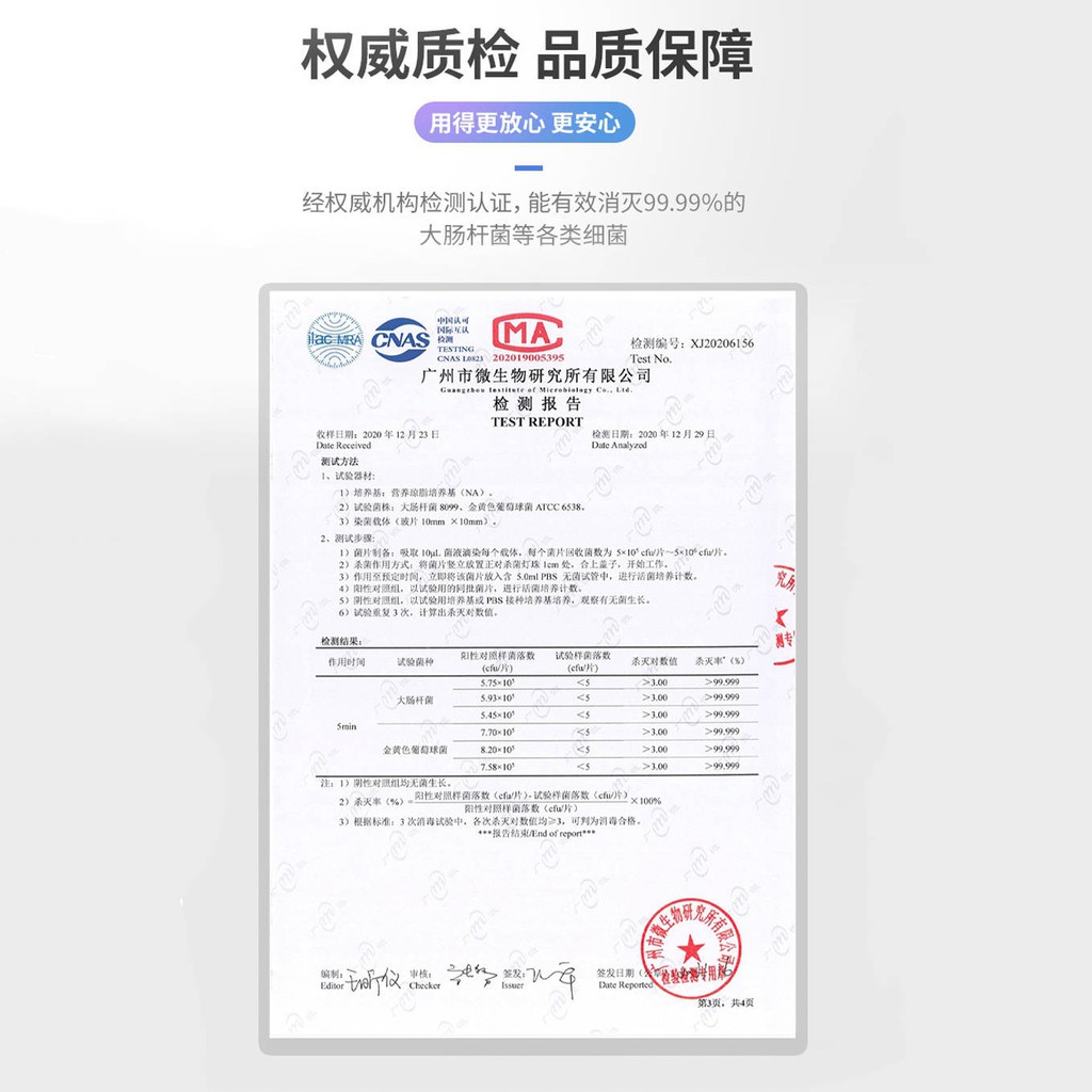 kệ lò vi sóngđời Khử trùng, giá để bàn chải đánh răng, bóp kem đánh răng tự động, đa chức năng | BigBuy360 - bigbuy360.vn