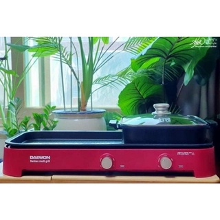 Bếp lẩu nướng đa năng DAEWON - MG2200 2in1, nồi lẩu nướng, bếp nướng lẩu [HÀNG NỘI ĐỊA HÀN]