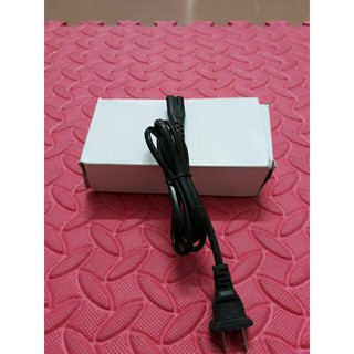 Dây nguồn máy hơ sun5/ sun5 plus nút nguồn