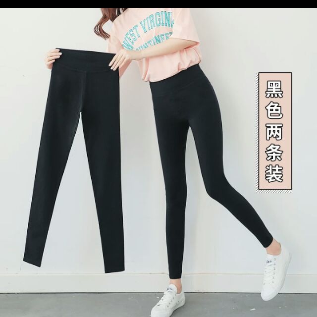 Nanjiren quần legging