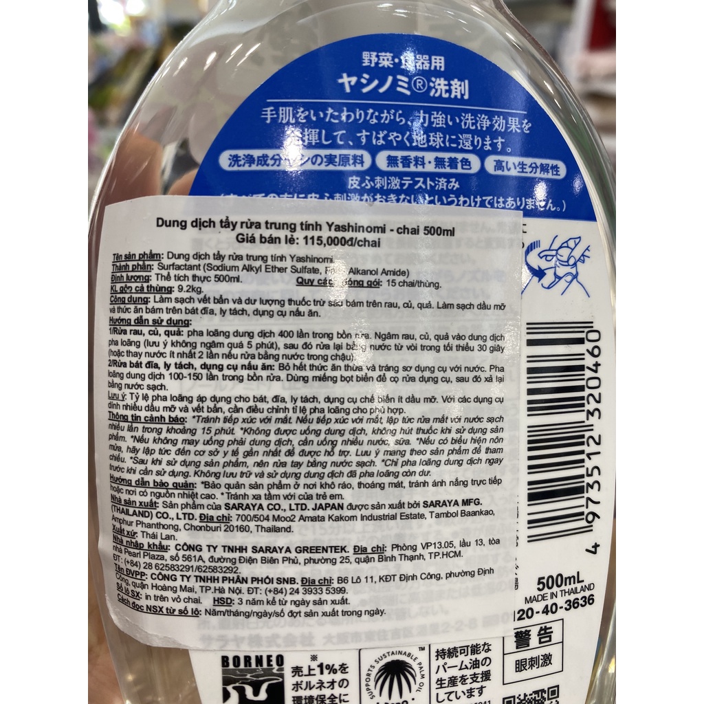 DUNG DỊCH TRUNG TÍNH YASHINOMI BÌNH 500ML
