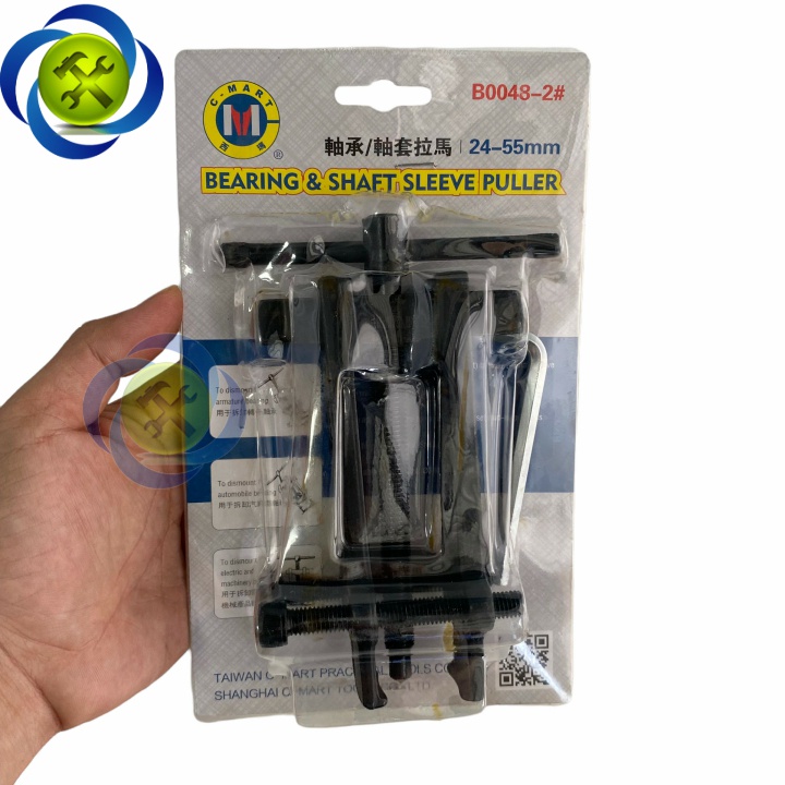 Cảo chữ H C-Mart B0048-2 24-55mm