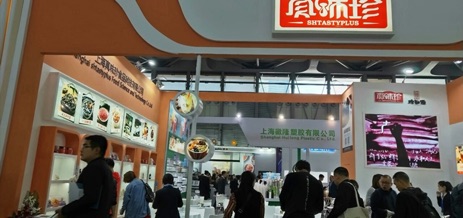 Siro Syrup Đường Đen ITP Bình 1 Lít 3 (81k)