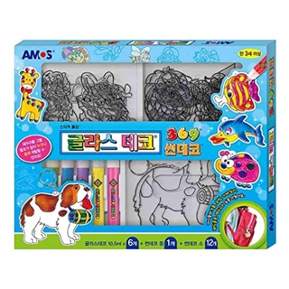 Các bộ trang trí màu sun deco cho bé