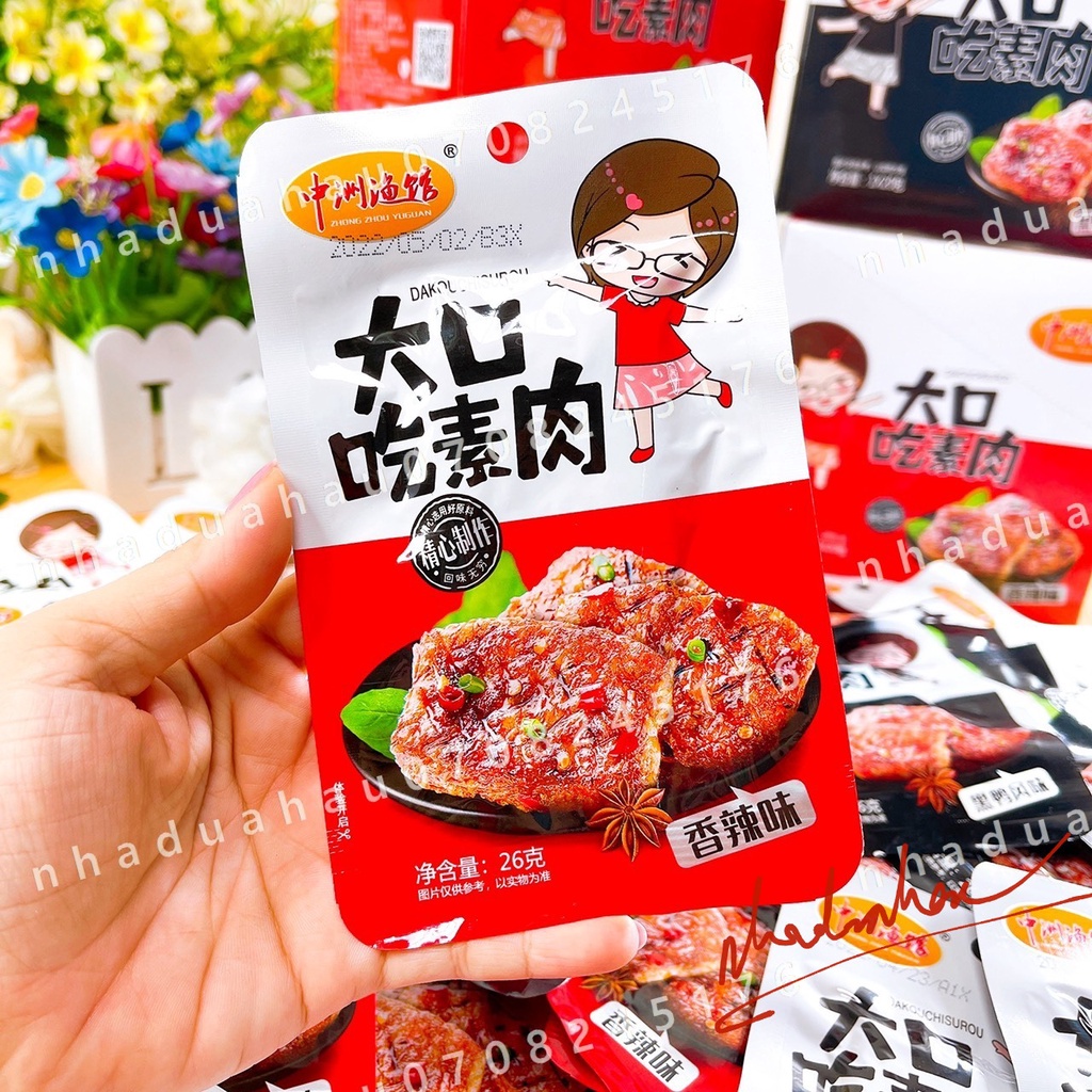 Combo 2 gói ăn vặt thịt nướng BBQ cay Hongkong gói 26gam
