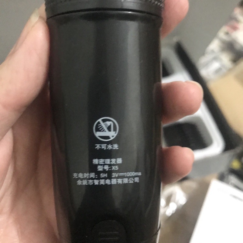 Tông Đơ Cắt Tóc Bojia-X5