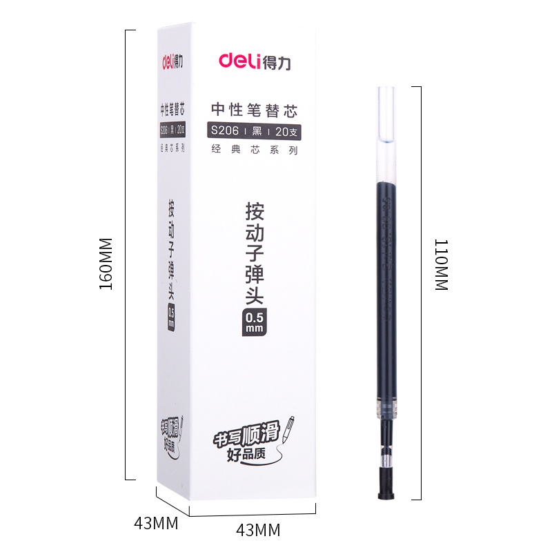 Ruột bút gel S206 0.5mm Deli cho bút S01 RB1