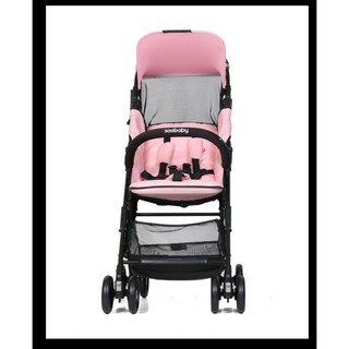 Xe đẩy du lịch gấp siêu gọn cao cấp Seebaby A2 (kèm baloo ,dây đeo vai và màn chống muỗi)