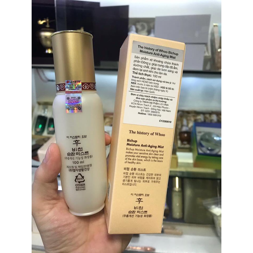 Nước xịt khoáng Whoo Bichup Moisture Anti-Aging Mist 100ml | BigBuy360 - bigbuy360.vn