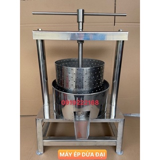 Máy ép nước cốt dừa, tóp mỡ đa năng size đại 25cm inox 201 dày